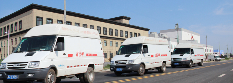 黄马甲详情页-天猫Tmall.com-上天猫,就购了