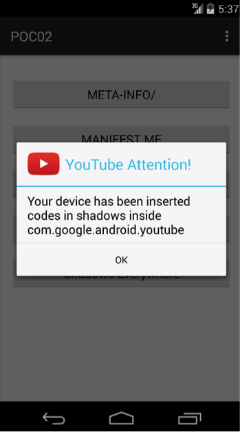APK 漏洞“黑影无处不在(Shadows Everywhere)”详解--阿里聚安全