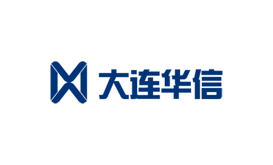 大连华信计算机技术股份有限公司